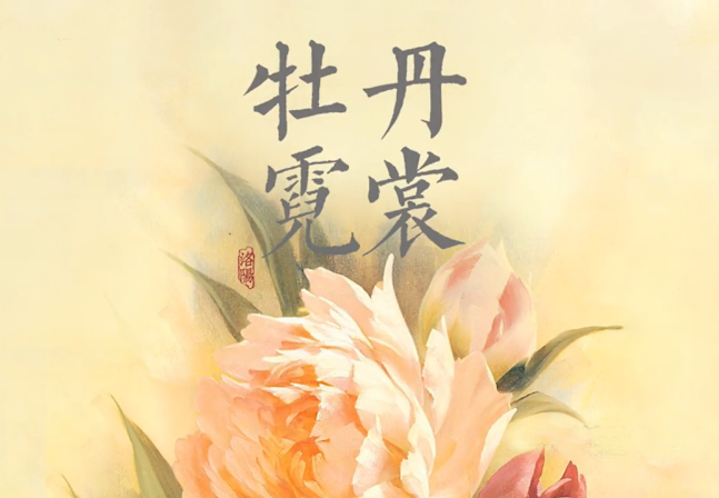 ⳡ㣬Խǧԭ